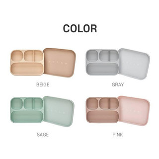 KHAY ĂN DẶM SILICONE MOYUUM HÀN QUỐC