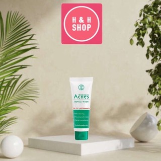 Gel rửa mặt ngăn ngừa mụn Acnes Gentle Wash 25g