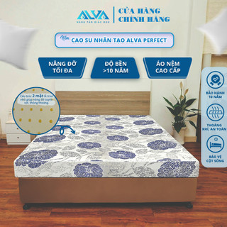 Nệm cao su nhân tạo hai mặt lỗ Alva Perfect, êm dẻo, đàn hồi cực tốt, áo nệm gấm hoa xanh trang nhã