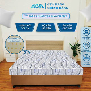   FREESHIP  Nệm cao su nhân tạo hai mặt lỗ Alva Perfect êm dẻo đàn hồi cực tốt áo nệm gấm họa tiết vân sang trọng. 