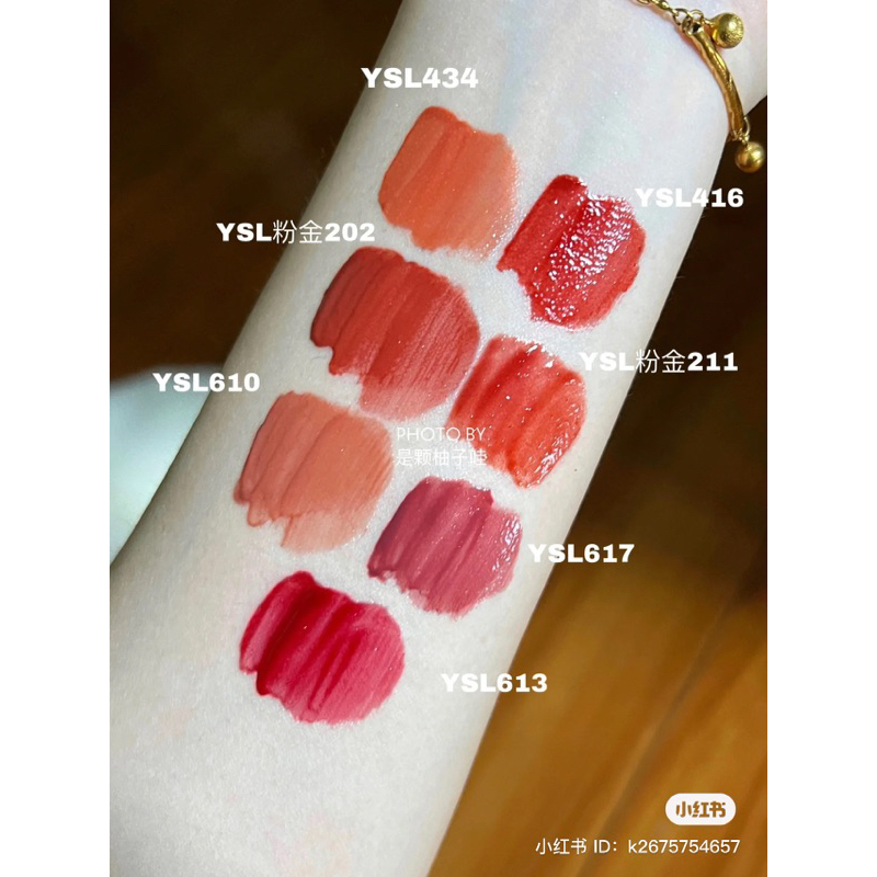 Son Kem YSL Vinyl Cream Lip Stain 433 434 new fullbox