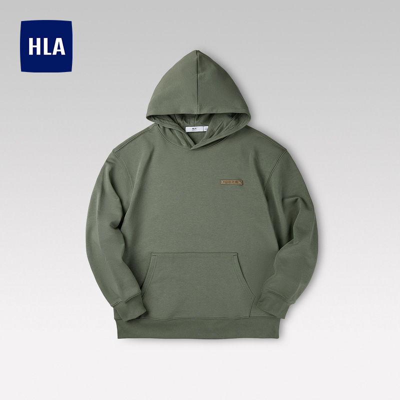 HLA - Áo khoác hoodie nam thời trang mềm mịn cao cấp Basic hoodie style light green cotton Sweater