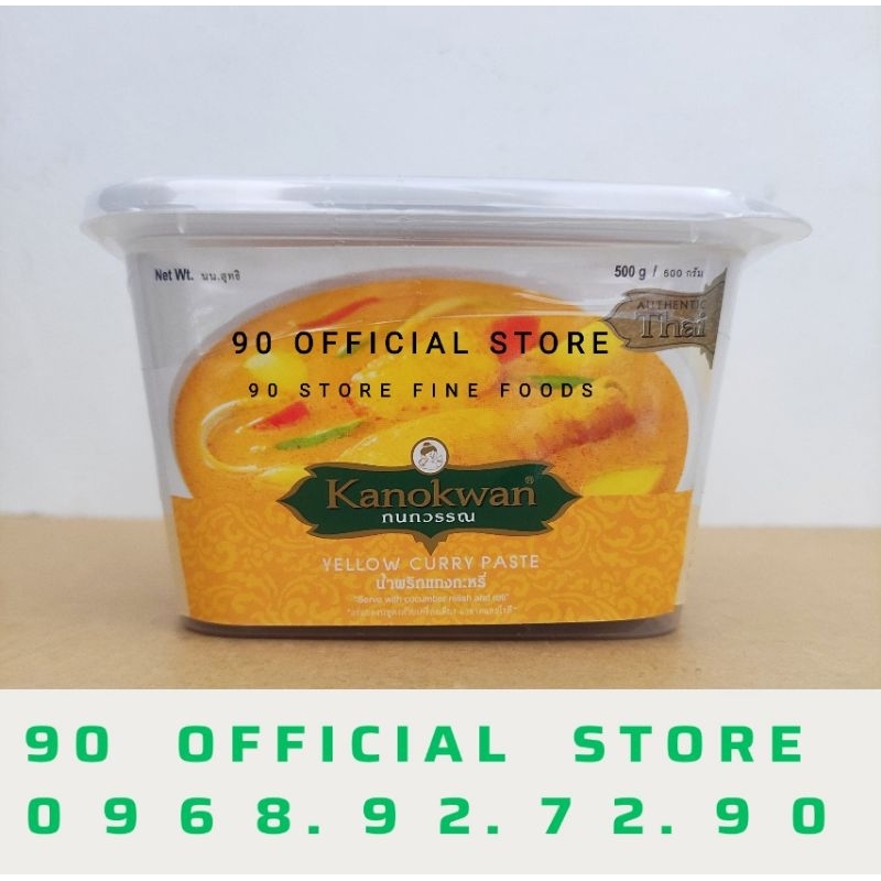Xốt Cà Ri Thái Lan Curry Paste Yellow Hiệu Kanokwan Hộp 500 Gram