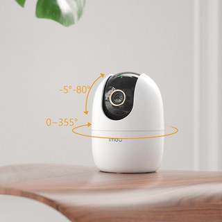 Camera IMOU IPC-A42P (Wifi 4MP, quay quét, đàm thoại 2 chiều)