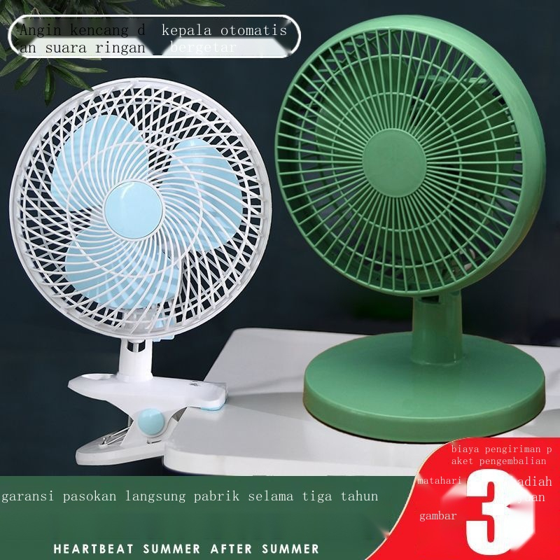 Quạt điện mini ký túc xá sinh viên giường quạt nhỏ ký túc xá đầu giường im lặng để bàn kẹp quạt hộ gia đình quạt điện nh