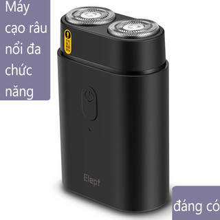  Máy cạo râu mini Elept MN585 máy cạo râu MN585 máy cạo lông máy cạo lông mini máy cạo râu điện sạc USB pin 1000 mah 