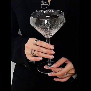 Ly Rượu Vang CUP & VASE Thủy Tinh Bọt Thổi Tay LY024