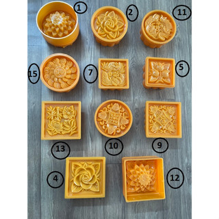 Khuôn Nén Xôi Làm Bánh Trung Thu Cơm Nén 250Gram (Được Chọn Mẫu)