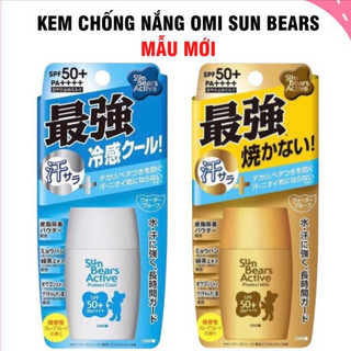 Kem Chống Nắng Omi Sun Bears SPF 50+ 28ml