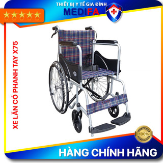 [Chính Hãng] Xe lăn cao cấp Lucass X75 có phanh tay người đẩy và phanh hãm cho người ngồi