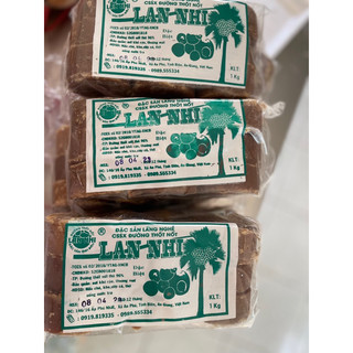 Đường thốt nốt Lan Nhi 1kg - loại ngon đặc biệt màu đường nâu đậm