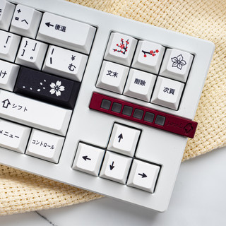 Keycap Japan Sakura | Keycap nhựa PBT 130 nút in nhiệt