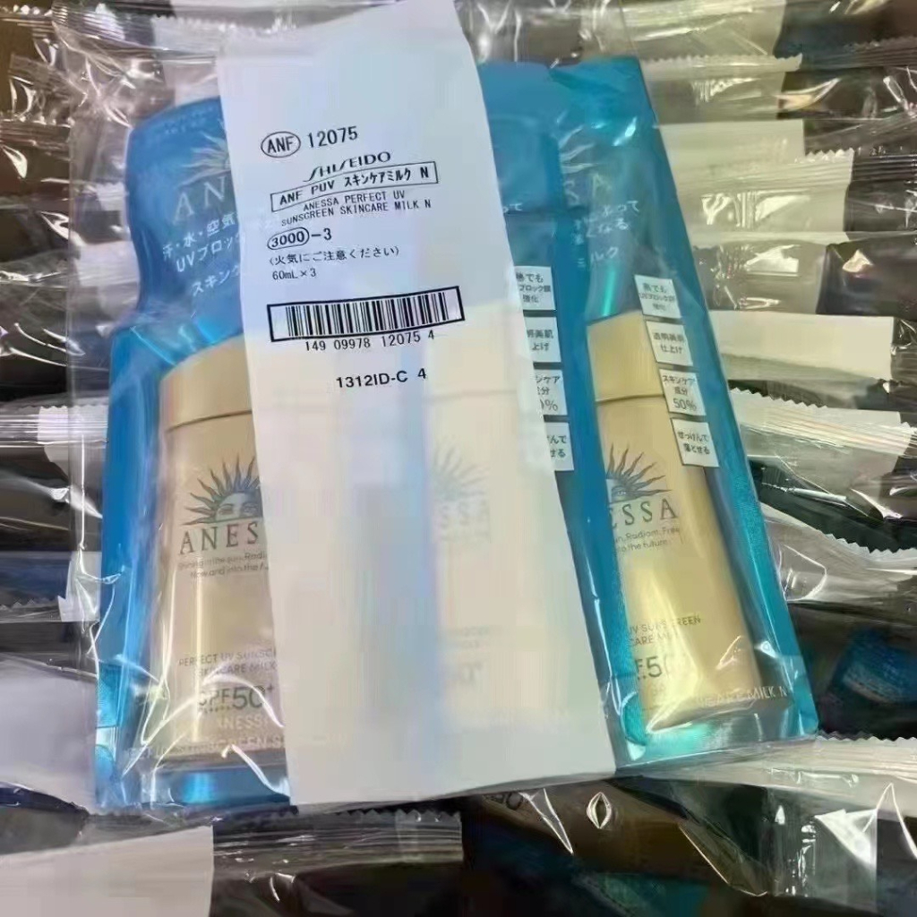 Kem Chống Nắng Anessa kem chống nắng cao kiềm dầu suốt 24h