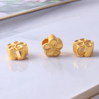 Charm hoa mai vàng - KL202 MOCHUONG JEWELRY