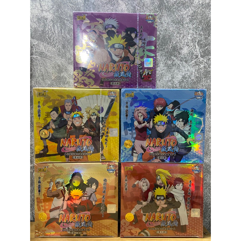 Box Naruto T2W2-3-4-6 chính hãng kayou