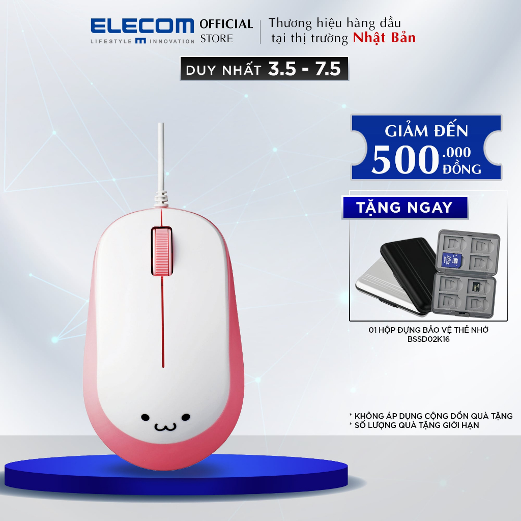 Chuột có dây ELECOM M-Y8UB - nhỏ gọn, USB 2.4GHz, 1600DPI, chiều dài dây 1.5m