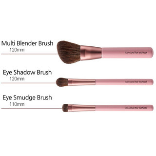 (GIFT - Quà tặng không bán) Bộ Cọ MAKEUP BRUSH KIT