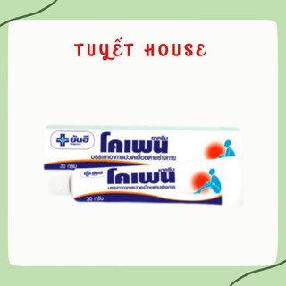 🦋Kem Thoa Khi bị Đau Cơ Xương Khớp Yanhee Ya Cream Kopain🦋
