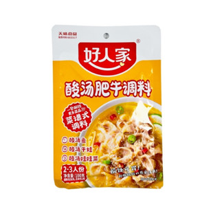 Gói gia vị nấu canh chua thịt bò 100g