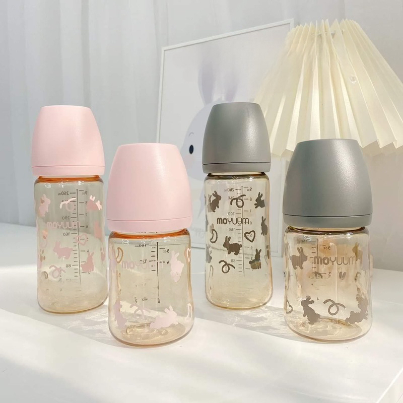 Bình Sữa Moyuum 170ml/270ml Đủ Hoạ Tiết