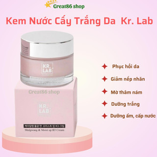 Kem dưỡng trắng da Mulgwang & Moist up B3 Cream Kr Lab kem cấy trắng phục hồi da, mờ thâm nám, giảm nếp nhăn, 50g