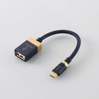 Cáp OTG USB (micro B - A) Elecom DH-MBAF01