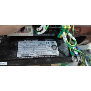 Biến áp cách ly hãng Kasuga loại 1200VA