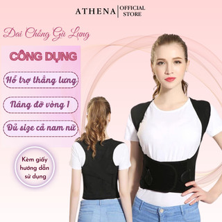 Đai lưng tập gym athena chống gù lưng đủ size cho mọi lứa tuổi