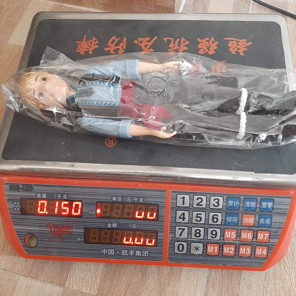 BÚP BÊ DISNEY HOÀNG KRISTOFF 30 CM 12 INCH DOLL PVN2601