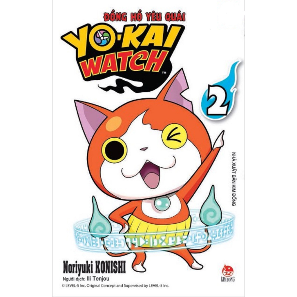 Sách - Yo-kai Watch - Đồng hồ yêu quái - Tập 2