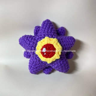 Móc khoá Pokemon (Sản phẩm len handmade)