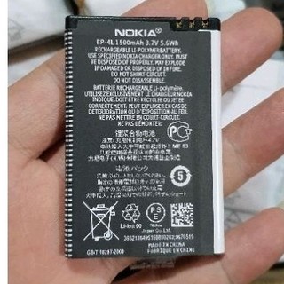 Pin cao cấp  nokia BP 4L | pin nokia e63 e71 e72 e52 e55 n97 e90 e61i 6650