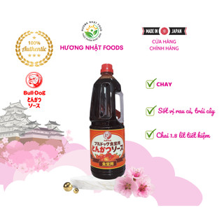 Sốt rau củ tonkatsu sauce nhật bản 1.8 lít - loại trái cây
