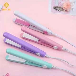 Máy duỗi tóc cầm tay mini đa năng tiện dùng SP004046