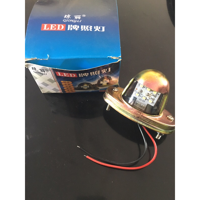 Đèn soi biển số xe tải 12-24v hàng chất lượng cao