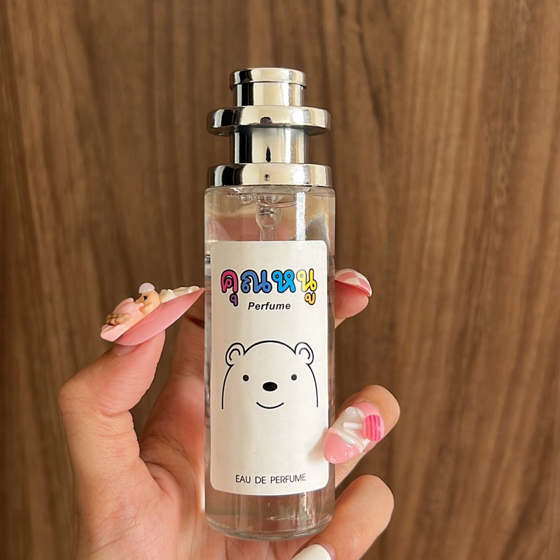 NƯỚC HOA GẤU DÂU MÙI PHẤN EM BÉ MÙI TRÁI CÂY Mây Official