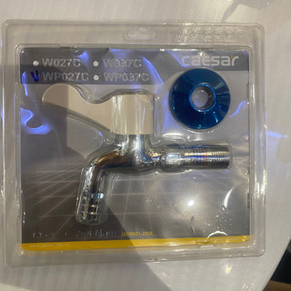 Vòi hồ CAESAR WP027C