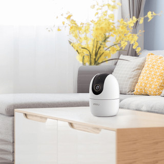 Camera IMOU IPC-A42P (Wifi 4MP, quay quét, đàm thoại 2 chiều)