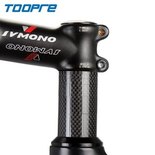 Vòng chêm cổ xe đạp carbon