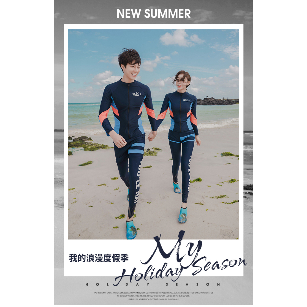 Đồ bơi nữ dài tay phong cách Hàn Quốc áo khoác phối xanh cam