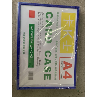 Card case A4 nam châm