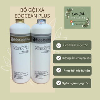 Combo 1 cặp gội xả edocean1000mlx2 và 1 hấp colatin mask 500ml