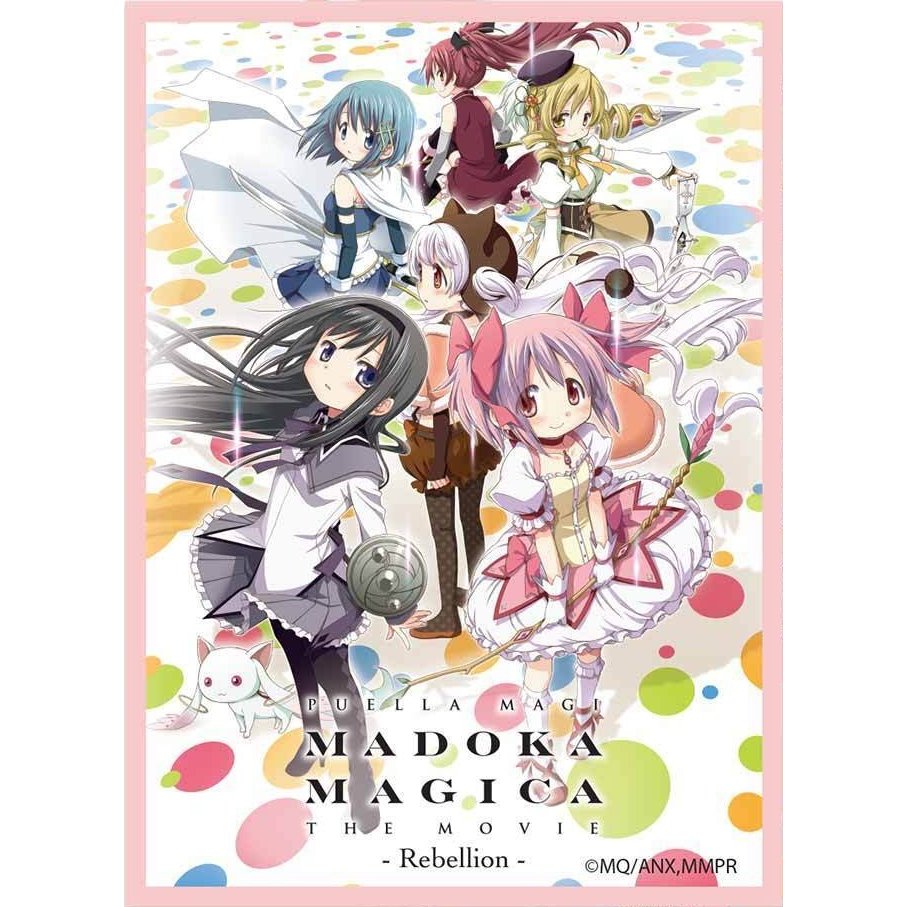 Sleeve Bọc Bài Yugioh Ultra Pro - Nhiều Loại #Dark Magician Girl + Blue Eyes White Dragon