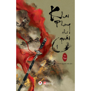 Sách - Khai Phong Chí Quái (Bộ 3 Tập)