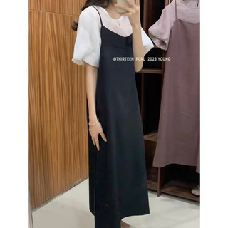 Set áo và yếm dây ( hình thật )