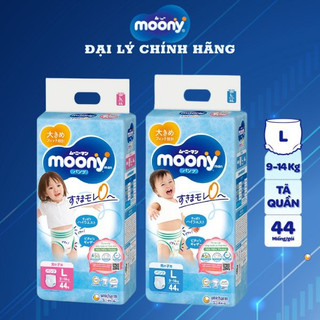 Tã/bỉm quần Moony tiêu chuẩn size L/XL/XXL bé trai bé gái Vaca baby house
