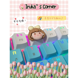Keycap Abs doubleshot cô bé tóc nâu nơ trắng xinh xắn💕