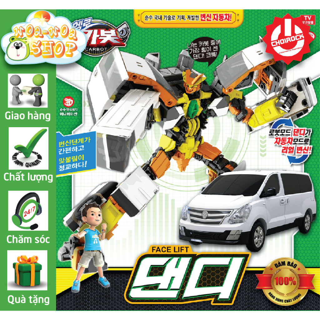 Đồ chơi ô tô biến hình thành Robot chiến đấu màu trắng - hàng Hello Carbot chính hãng Choirock.