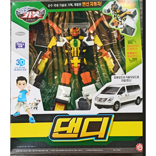 Đồ chơi ô tô biến hình thành Robot chiến đấu màu trắng - hàng Hello Carbot chính hãng Choirock.