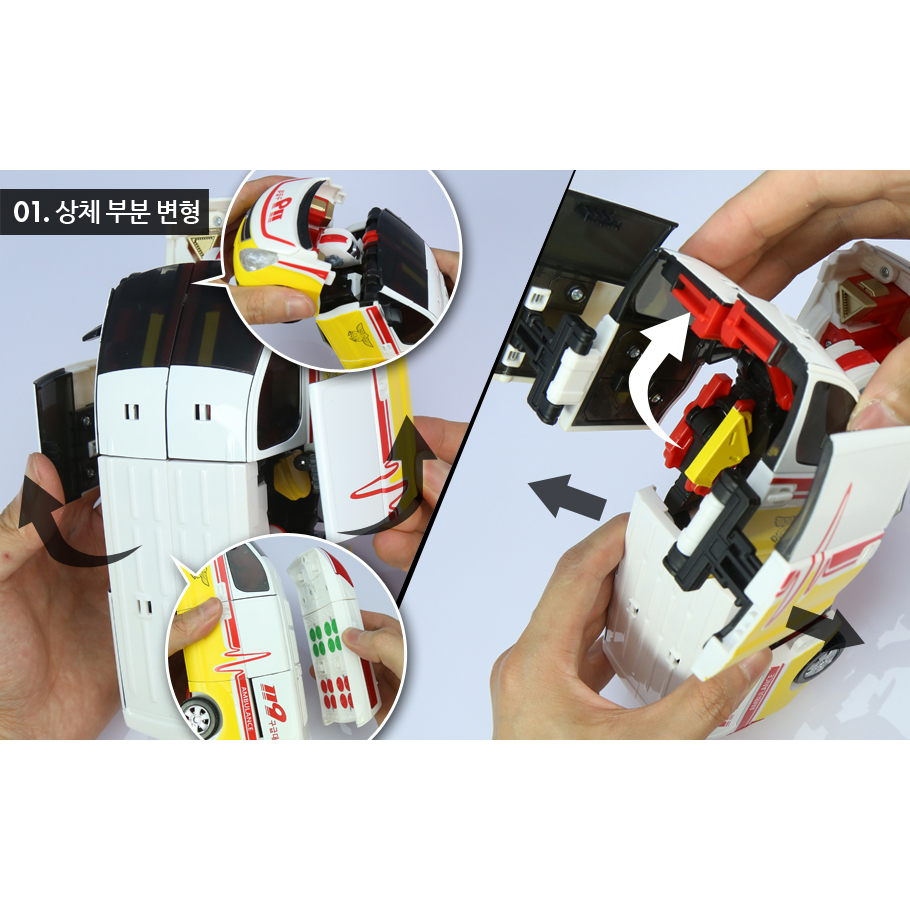 Đồ chơi ô tô biến hình thành Robot cứu thương 119 màu đỏ - hàng Hello Carbot chính hãng Choirock phát nhạc cấp cứu.